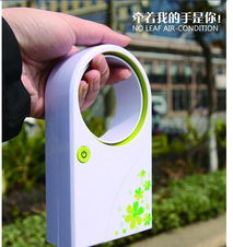 夏日清涼新寵 迷你無葉風扇與USB風扇全解析，廠家價格圖片一網打盡